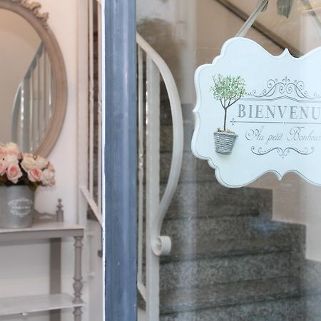 Bed and Breakfast Carducci Комо Екстер'єр фото